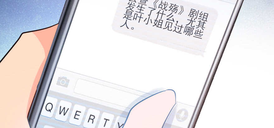 第 136 页