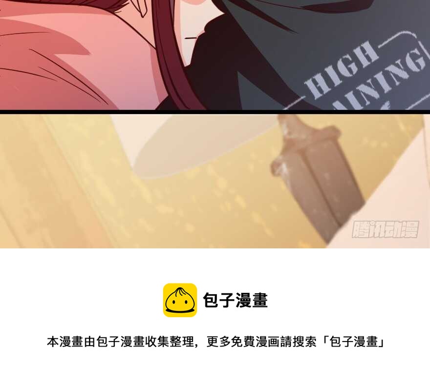 第 141 页
