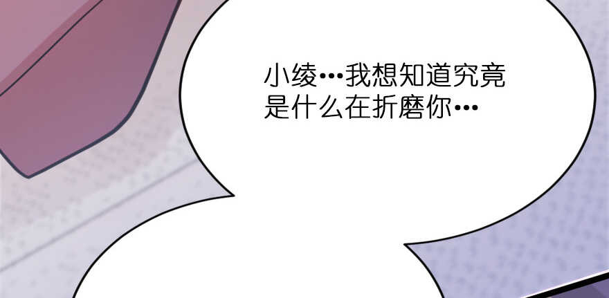 第 145 页