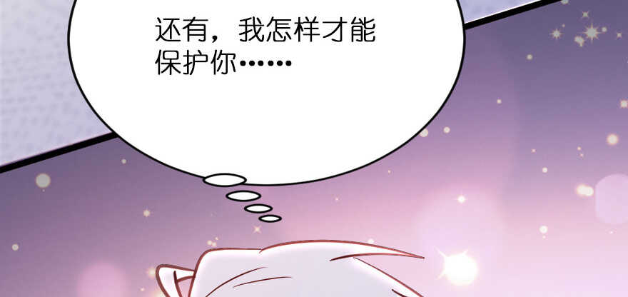 第 146 页
