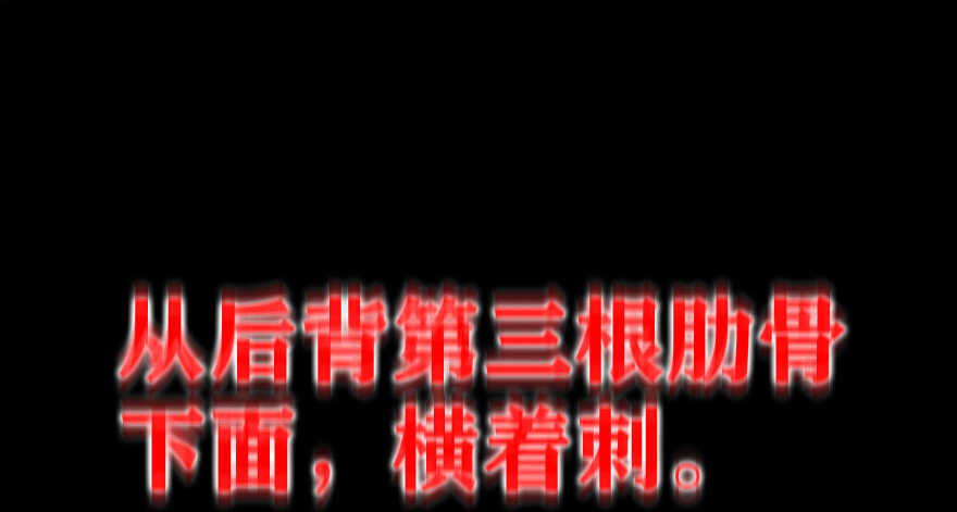 第 40 页