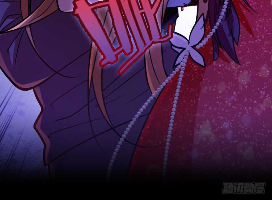 第 59 页