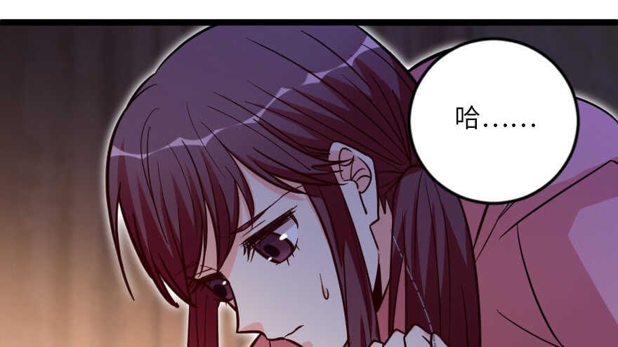 第 72 页
