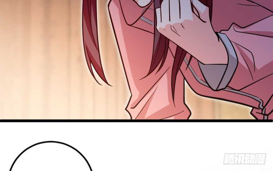 第 73 页