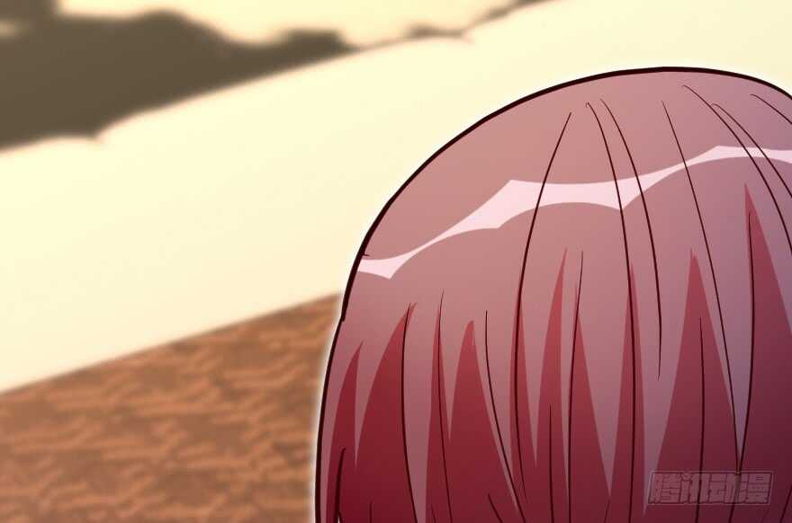 第 77 页
