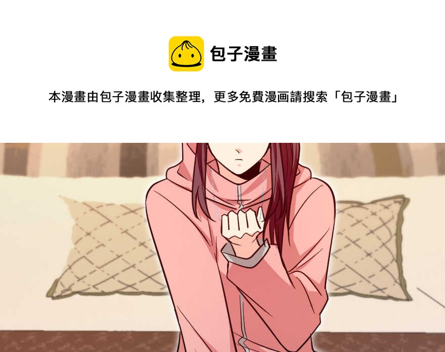 第 81 页