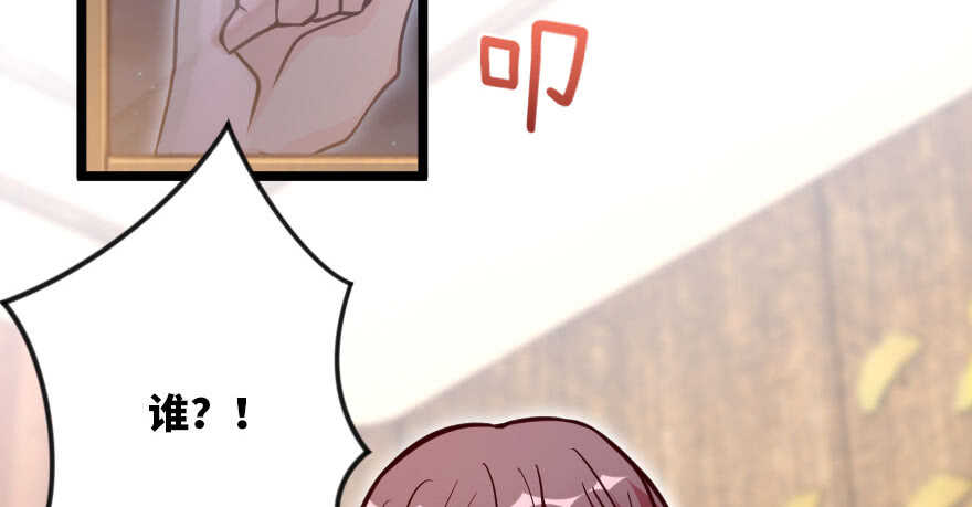 第 84 页
