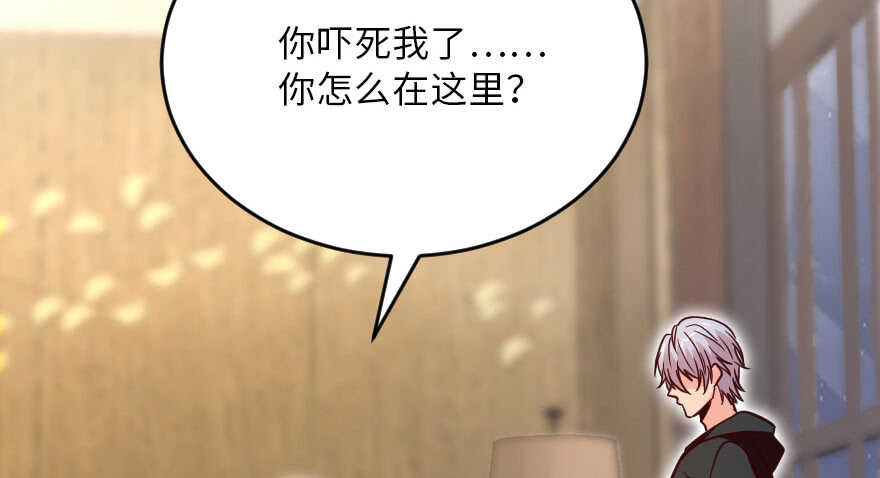 第 93 页