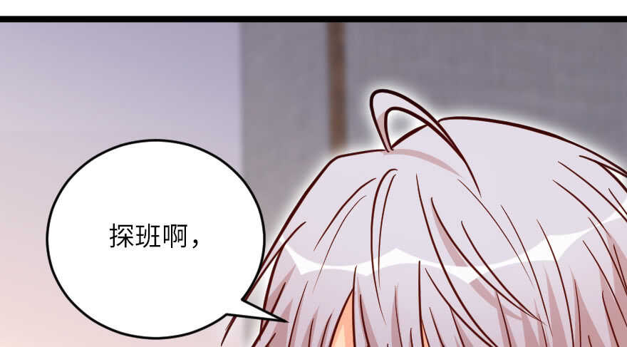 第 96 页