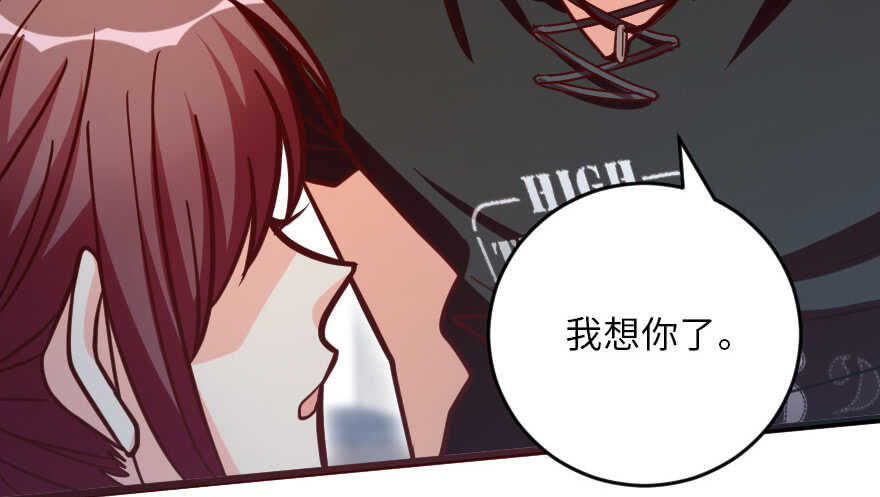 第 98 页