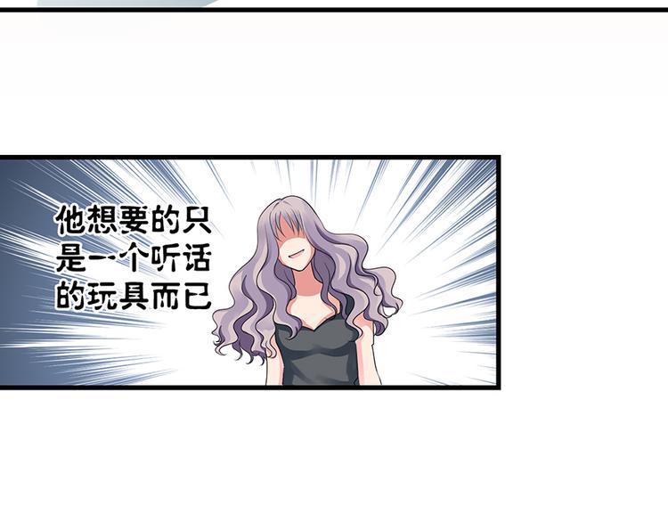 第 102 页