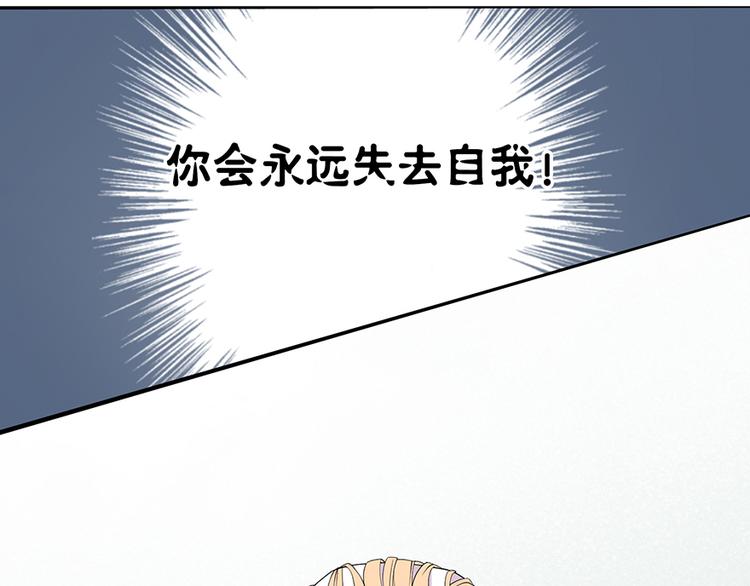 第 103 页