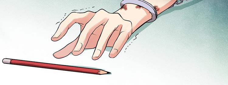 第 112 页
