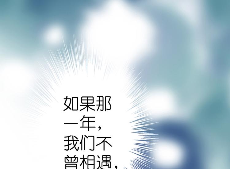 第 117 页