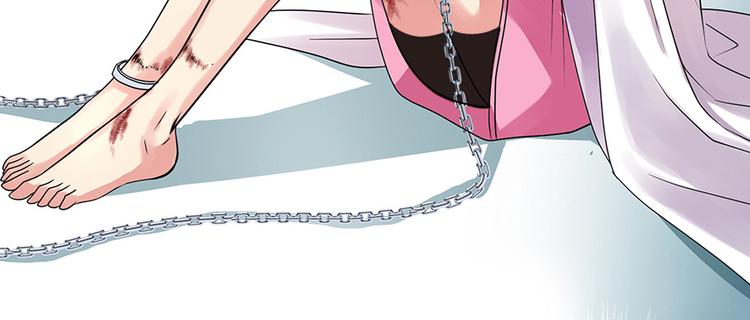 第 120 页