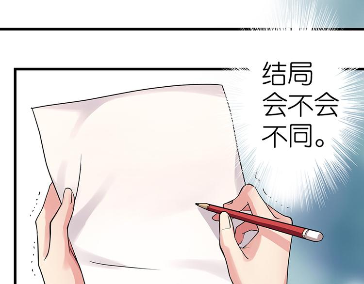 第 121 页