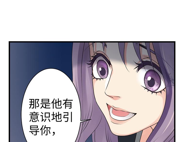 第 60 页