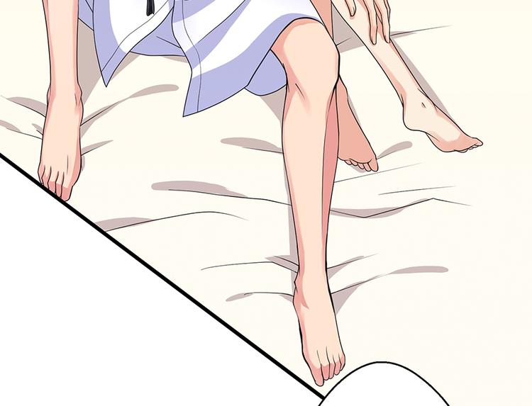 第 75 页