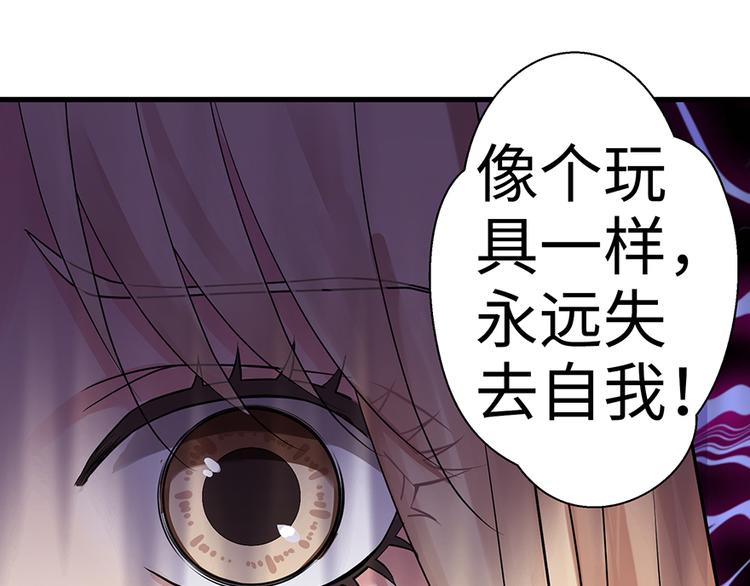 第 79 页