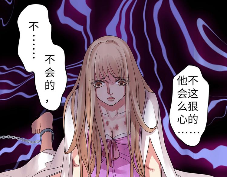 第 82 页