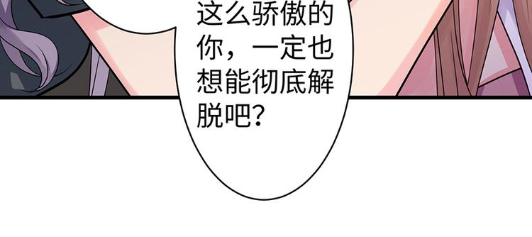 第 91 页