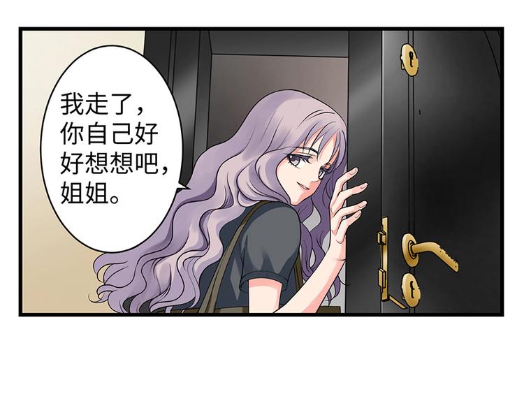 第 96 页