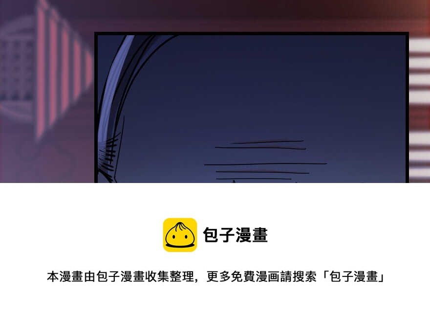 第 101 页