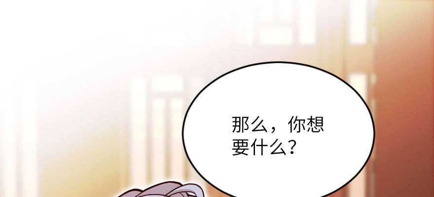第 105 页