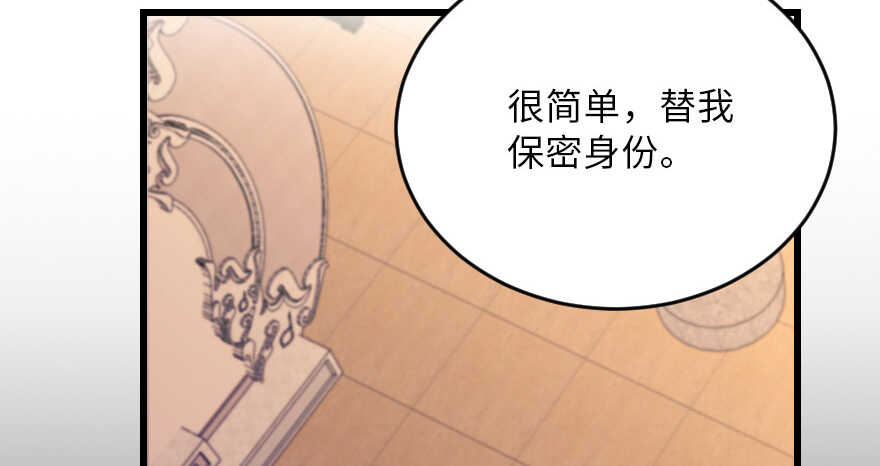 第 110 页