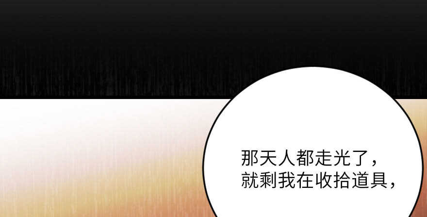 第 112 页