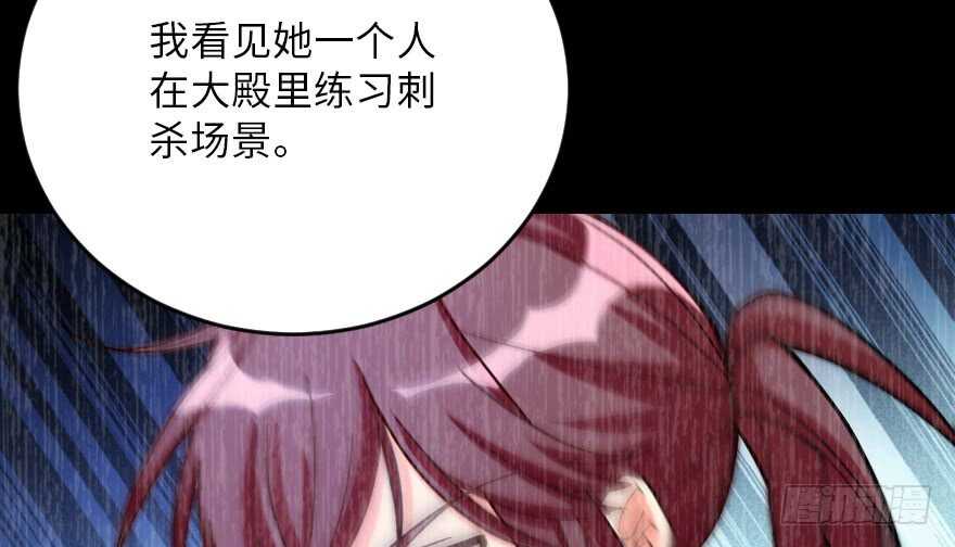 第 116 页