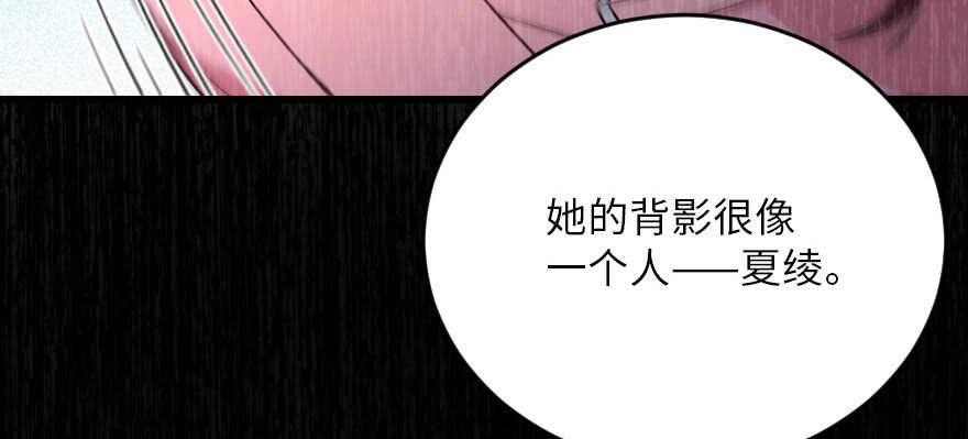 第 118 页