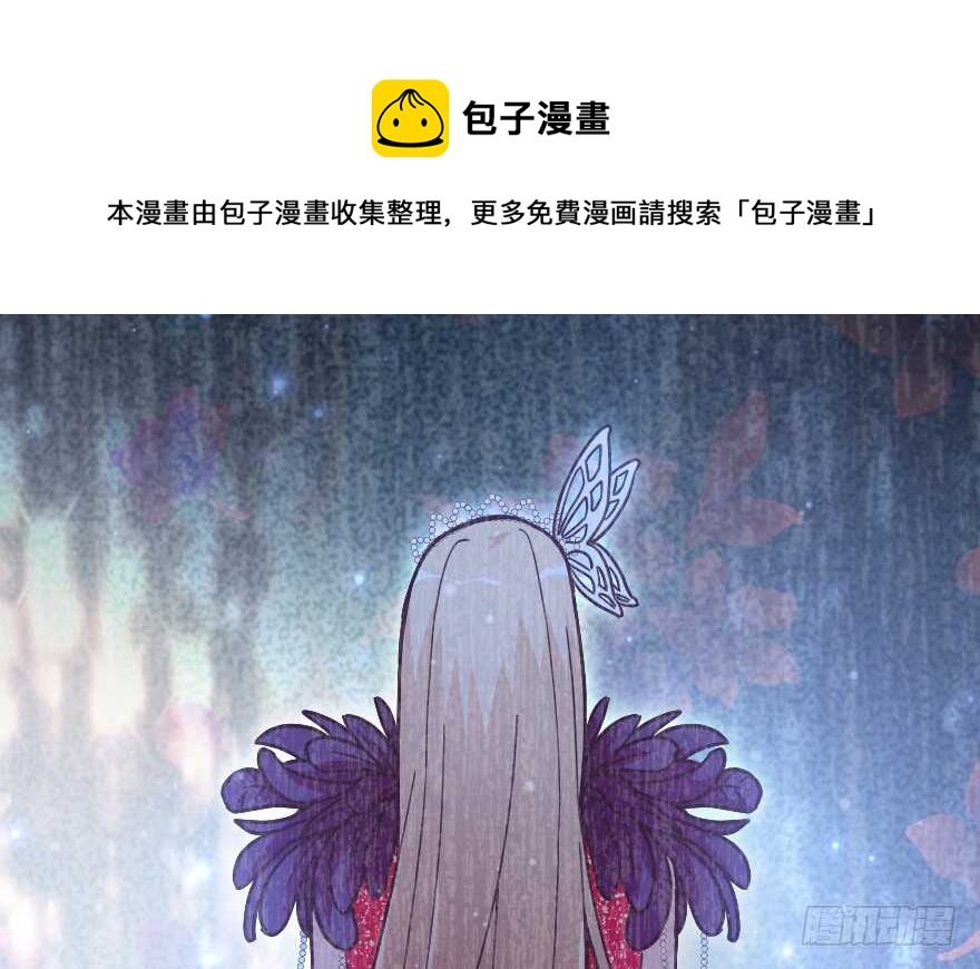 第 121 页