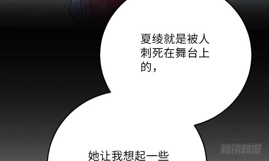 第 123 页