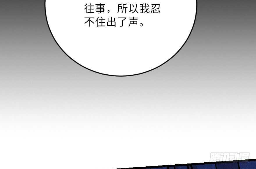 第 124 页