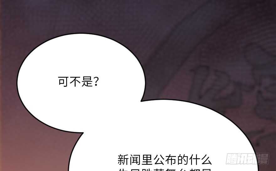 第 127 页