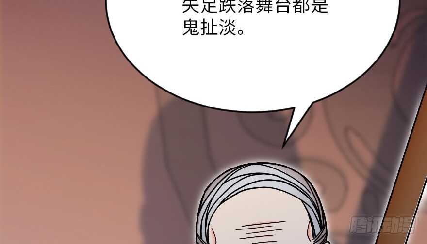 第 128 页
