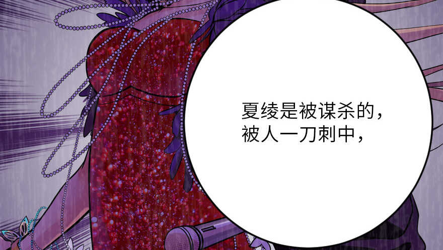 第 132 页