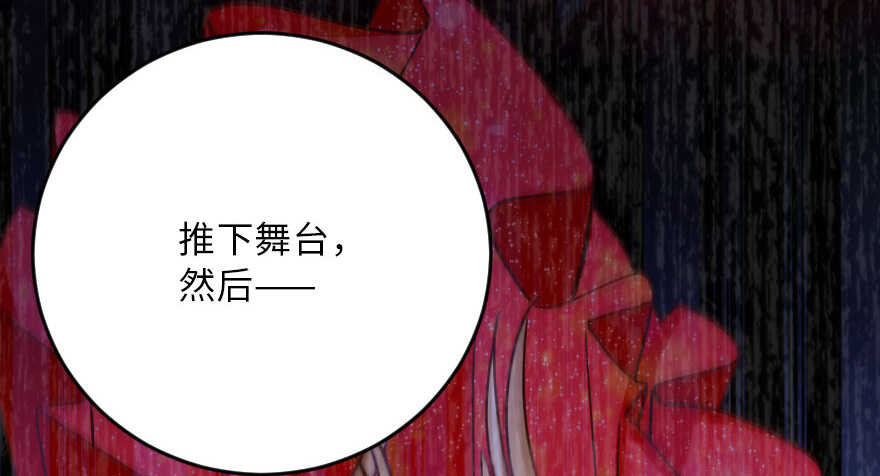 第 134 页