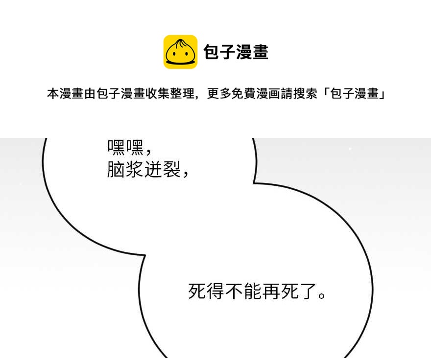 第 141 页