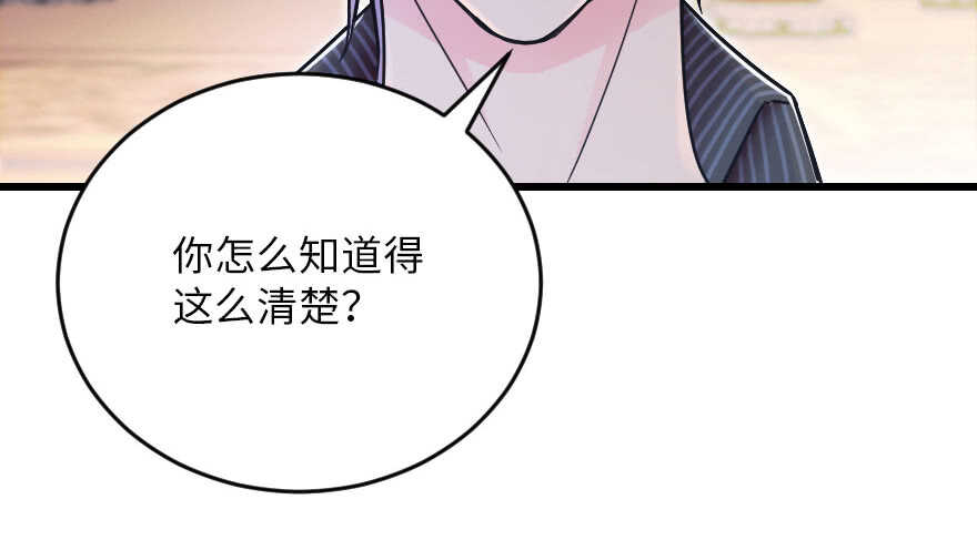 第 144 页