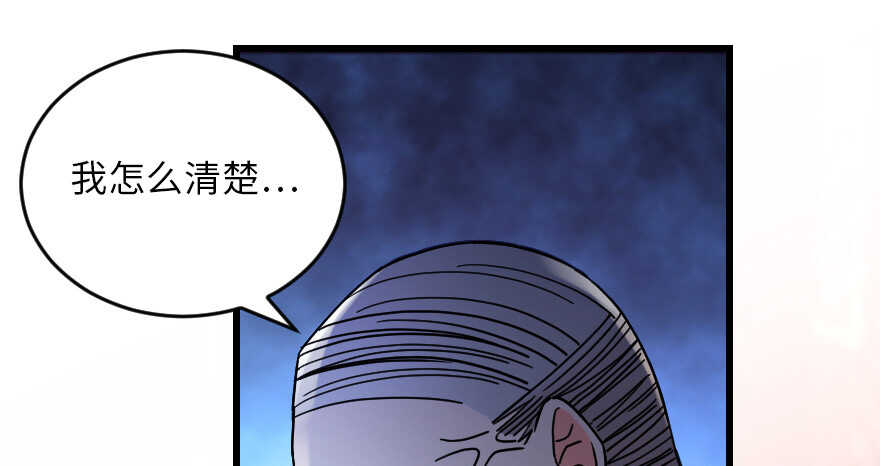 第 145 页