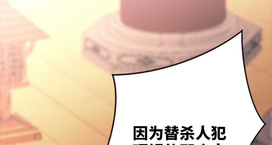 第 147 页