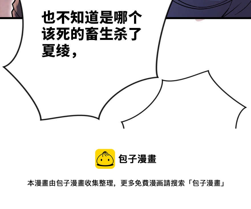 第 151 页
