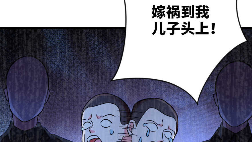 第 152 页