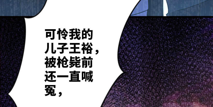 第 154 页