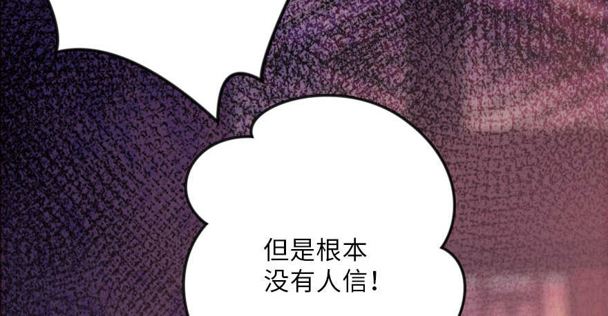 第 155 页