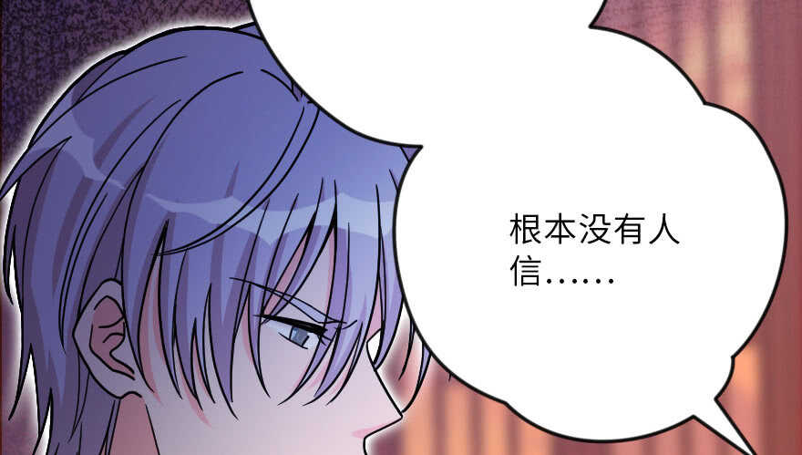 第 156 页