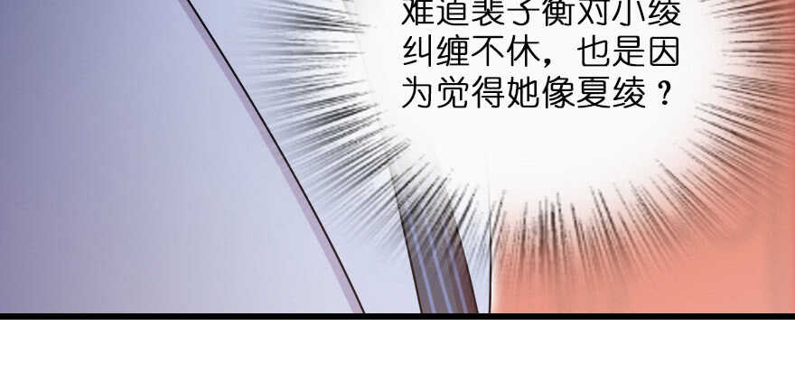 第 158 页