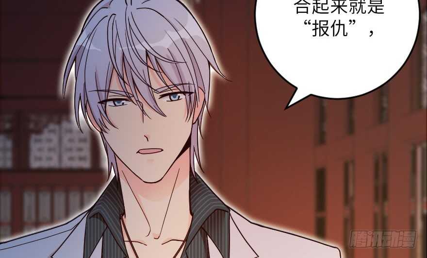 第 79 页